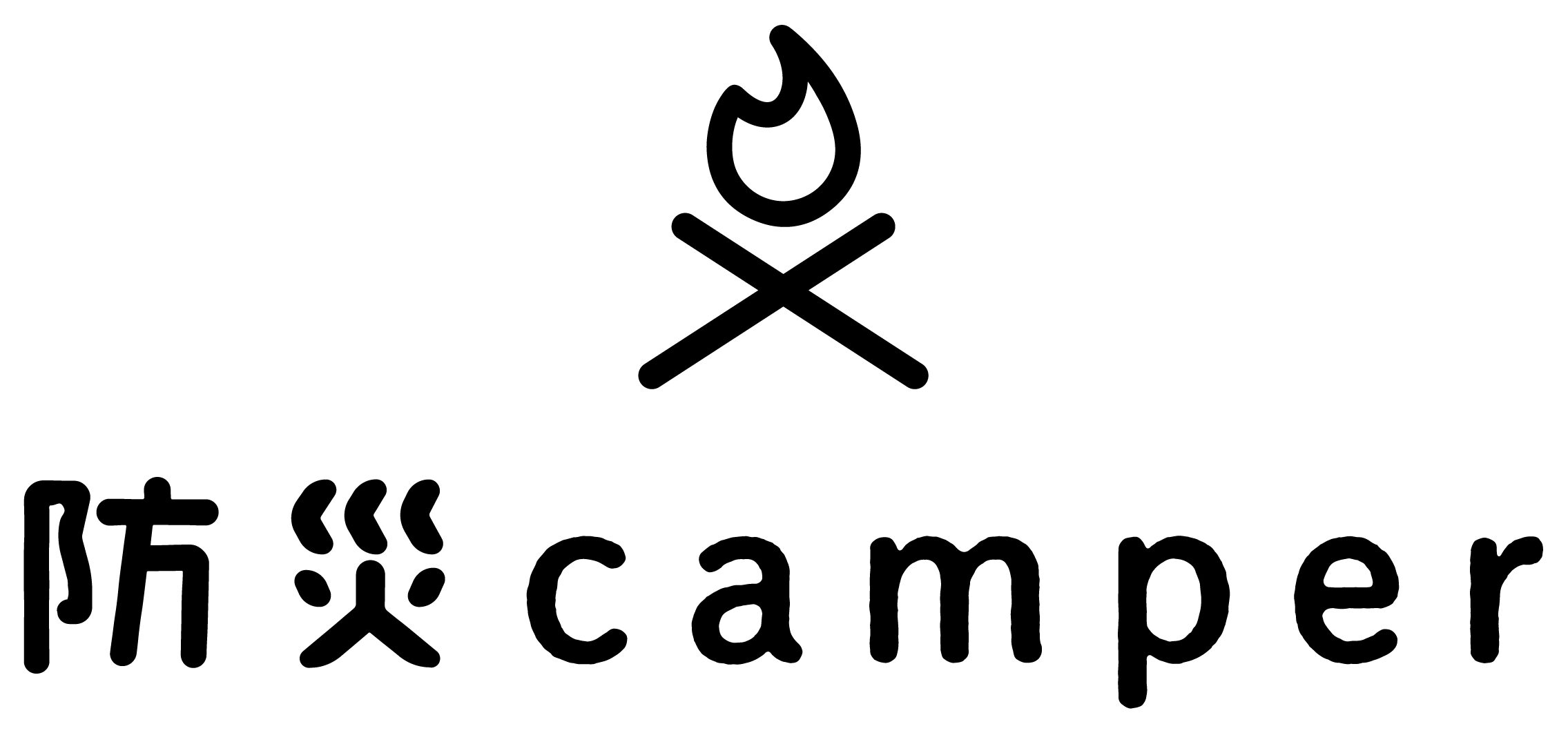 一般社団法人 防災キャンパー協会